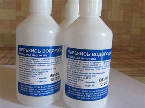 Как правильно принимать перекись водорода внутрь по Неумывакину