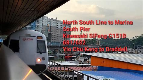 SMRT Trains NSL Ride On C151B Set 681 682 From Yio Chu Kang NS15 To