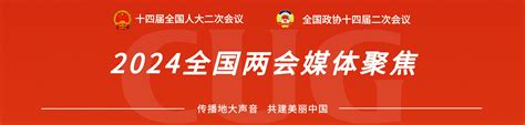 地大红色故事10 在人类首次从珠峰北坡成功登顶壮举中为国争光的中国登山事业奠基人和地大杰出校友 王富洲 地大新闻网