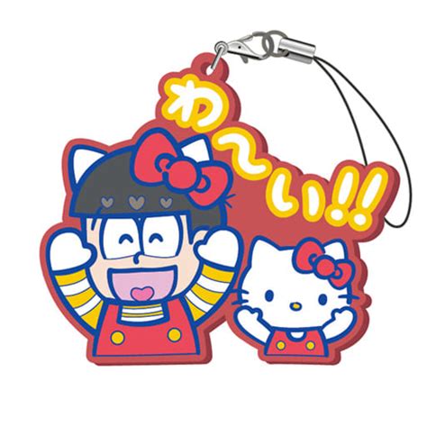 駿河屋 おそ松×ハローキティ 「おそ松さん×サンリオキャラクターズ Lineスタンプ トレーディングラバーマスコット」（キーホルダー・マスコット）