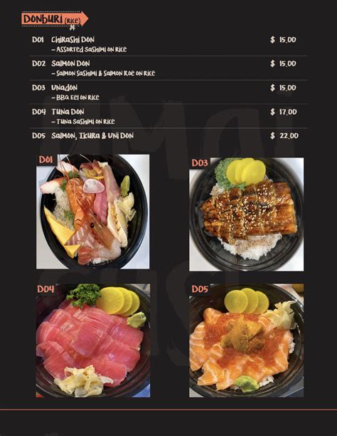 Donburi — Umai Sushi