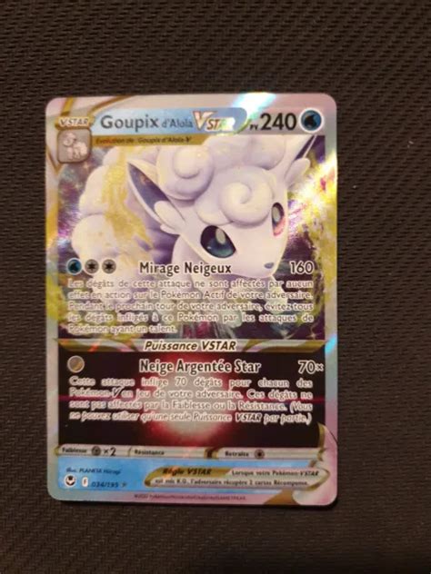 CARTE POKÉMON GOUPIX d Alola VSTAR 034 195 EB12 Tempête argentée Fr