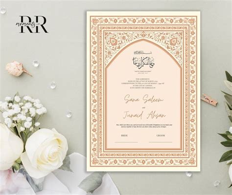 Nikkah Contract Template Printable Nikkah Contract Editable Nikkahnama