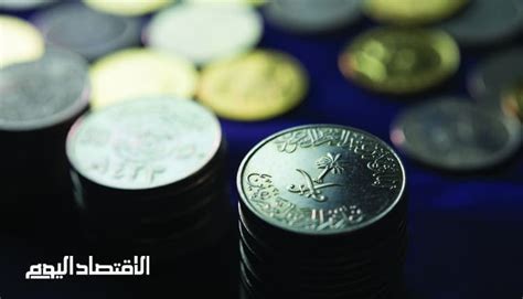 أسعار صرف الريال السعودي مقابل العملات الأجنبية الاقتصاد اليوم