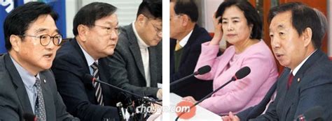 더 커지는 임종석 Uae방문 의혹한국당 운영위 나와라 네이트 뉴스