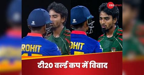 T20 World Cup 2024 Heated Moment Between Tanzim Hasan Sakib And Rohit Paudel Ban Vs Nep Match