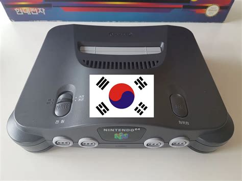 Every Nintendo 64 Console Variation Complete Color List