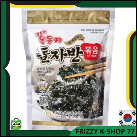 Jual Makanan Korea Halal Snack Import Doljaban Rumput Laut Dengan Olive