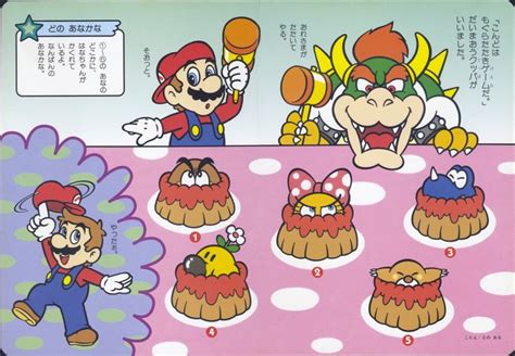 Pin By Josh Kenfield On Super Mario Super Mario Art Super Mario