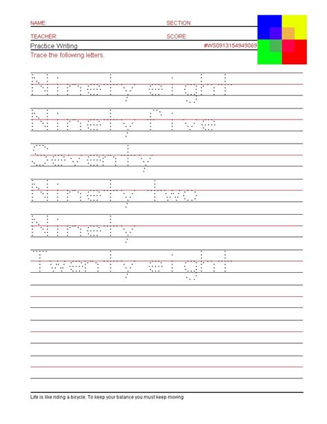 Free Printable Name Tracing Generator