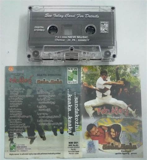 Sandakozhi- Kaaka Kaaka Tamil Film Audio Cassette - Audio Cassettes ...