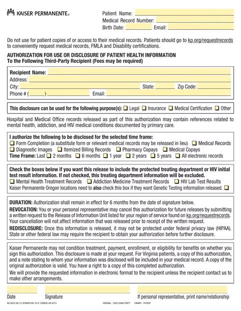 Kaiser Records Request Fill Out Printable Pdf Forms Online