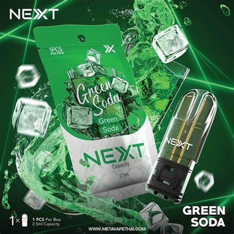 Next Green Soda Ml Hua Namya Nic