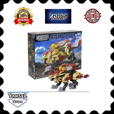 Jual Zoids ZW36 Armed Rising Liger Takara Tomy Shopee Indonesia