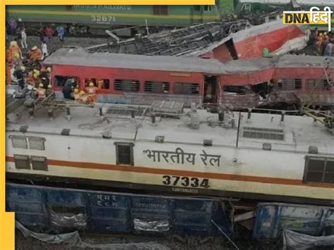 Odisha train accident NDRF क जवन न कय थ हदस पर अलरट सबस