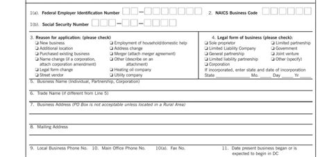 Dc Form Fr Fill Out Printable Pdf Forms Online