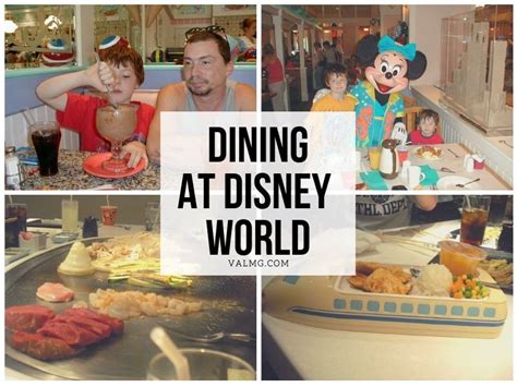 Dining At Disney World - From Val's Kitchen