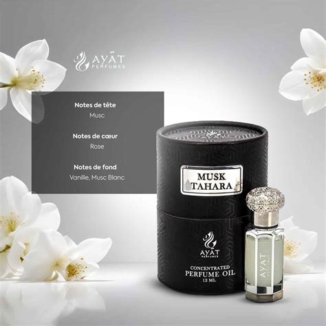 Huile Parfumée Musk Tahara Ayat Perfumes 12 ml