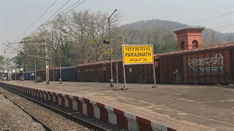 PNME Parasnath Railway Station Jharkhand Indian Railways Video In 4k