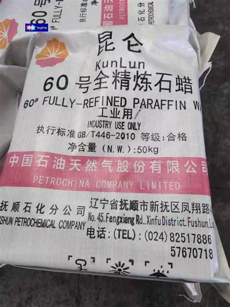 Petrochina Fushun Kunlun Kgbox Kg Bags Parafina Paraffin Wax In