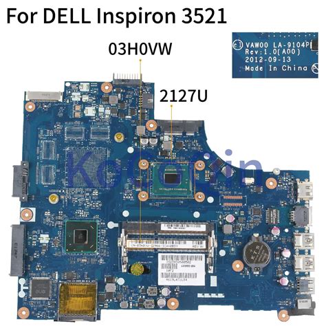 Dell Laptop Motherboards Horedswebsite