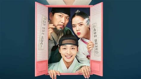 Poong The Joseon Psychiatrist Season Episode Release Date