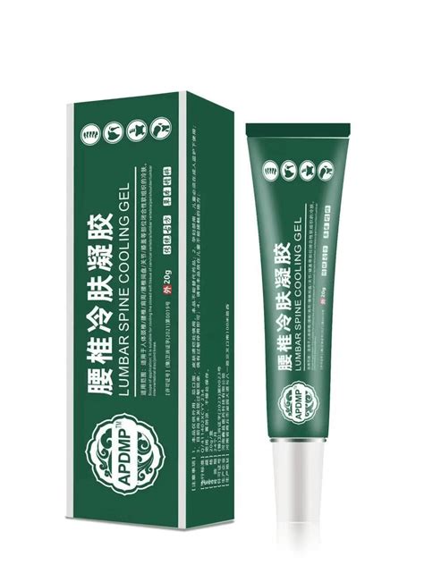 DDWD Hot Lumbar Cold Compress Gel Joint Cervical Spine Lumbar Disc In Stock One Piece Delivery