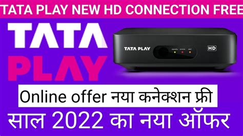 Tata Play New Hd Connection Dhamaka Offer Tata Play New