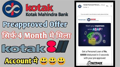 Kotak Mahindra Bank Pre Approved Personal Loan Offer In Kotak 811