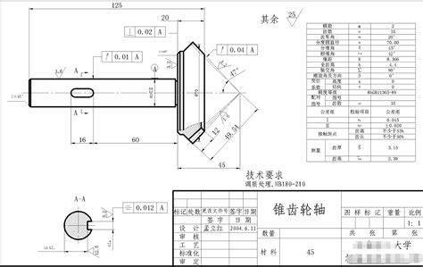 1803 锥齿轮轴工艺及铣键槽夹具设计autocad 2007模型图纸下载 懒石网