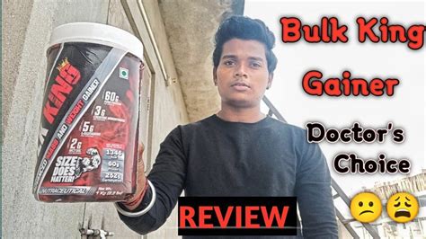 Doctor S Choice Bulk King Mass An Weight Gainer Full Review Youtube