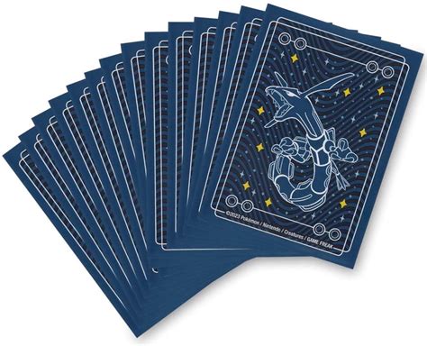 Filerayquaza Among The Stars Sleeves