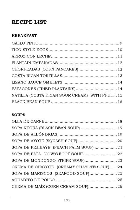 Costa Rica Cookbook - Discover the Exquisite Flavors of Costa Rica