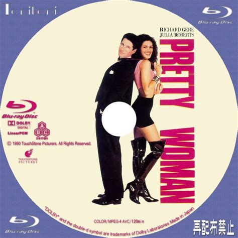 プリティ・ウーマン Pretty Woman Tanitaniの映画 自作dvdラベル＆bdラベル