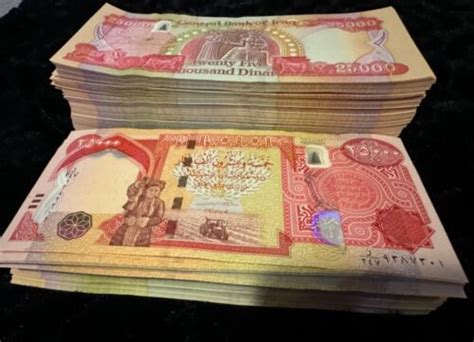 New Iraqi Dinar X Iqd In Iraq