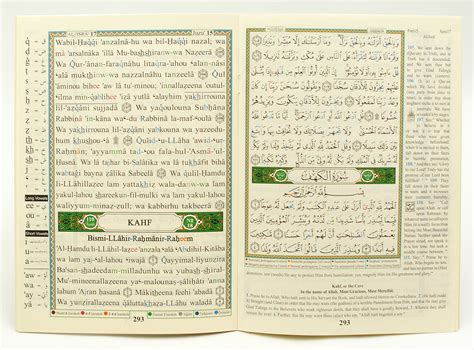 Tajweed Quran With English Translation Transliteration In Parts In