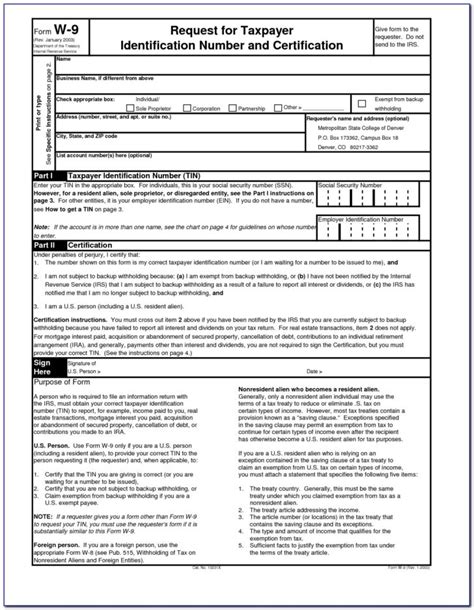 W Printable Form Free Ian Lyman