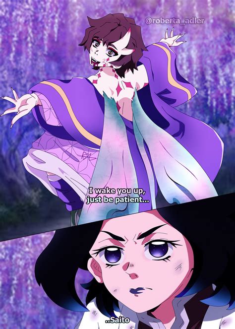 Kny Oc Fsc When Blooming Wisteria En By Robadler On Deviantart