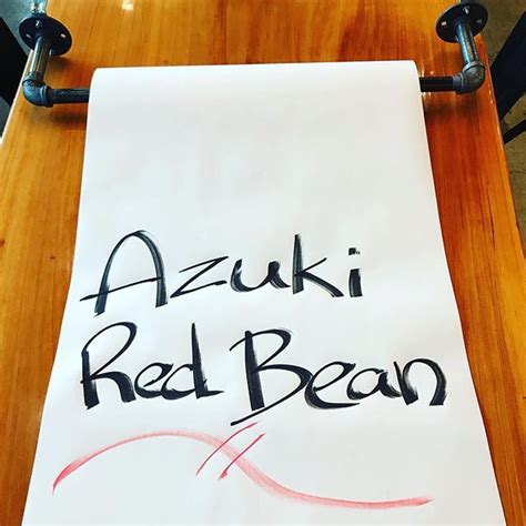 Creamy Azuki Red Bean Ice Cream For Spring Break