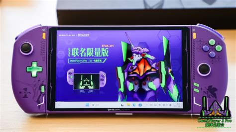 Onexplayer Holds A Media Conference For The Pro Handheld Pc