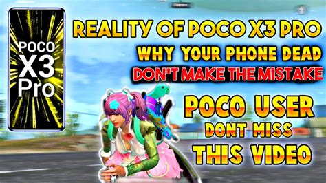 😭 Dont Buy Poco X3 Pro Poco X3 Pro Not Turning On Poco X3 Pro Pubg