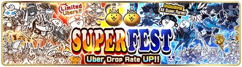 Superfest Gacha Event Battle Cats Wiki Fandom