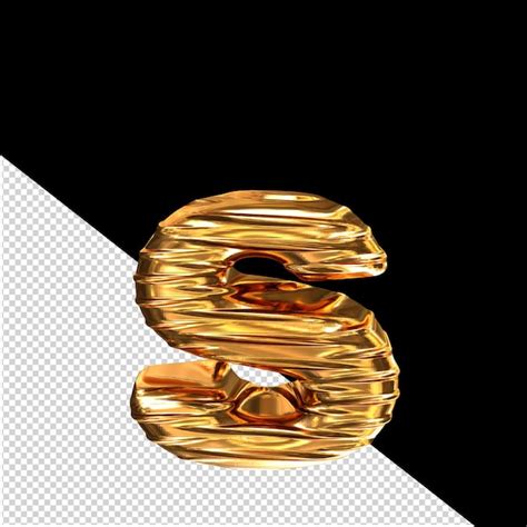 Símbolo 3d dourado letra horizontal nervurada s PSD Premium