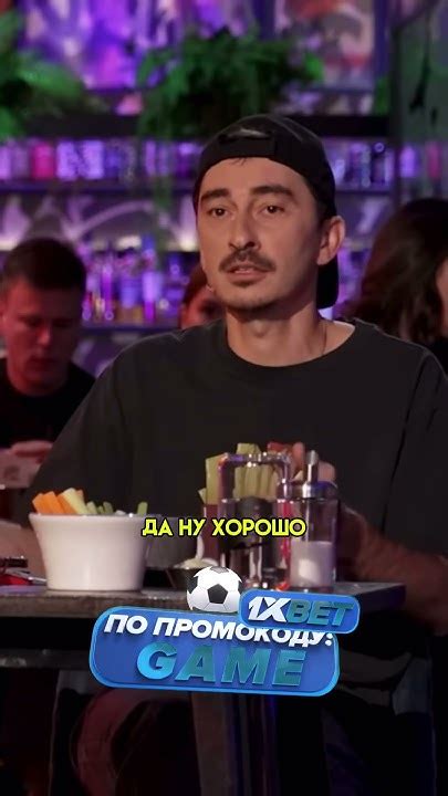 Вахо про канал #Вахо #Кахо #Интервью #Интересное #reels - YouTube