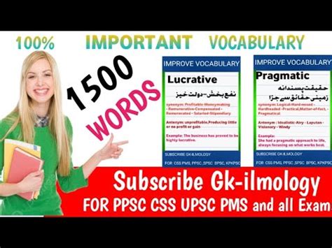 Words Of Vocabulary For Css Isles Pms Ppsc Upsc Bpsc And All Other