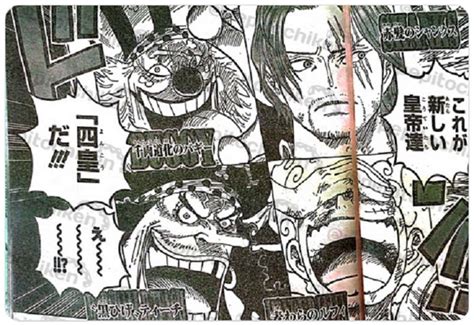 One Piece Manga Primeras Im Genes Y Spoilers Completos Actualizado