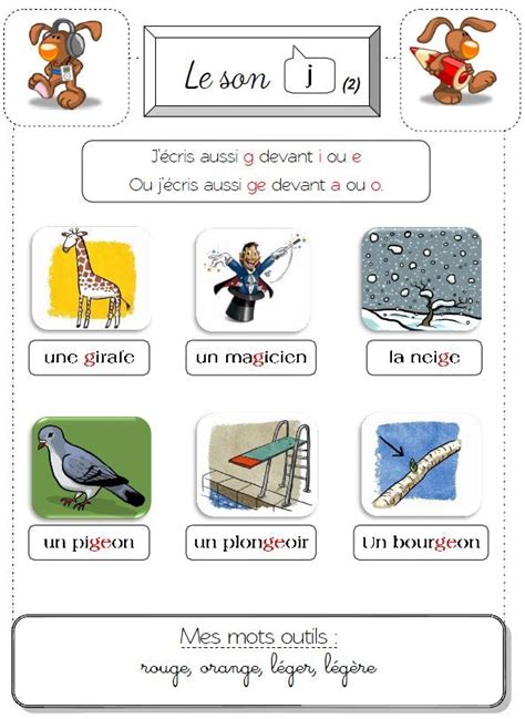 Sons G Et J Fiches De Travail Pour Maternelles Exercices De