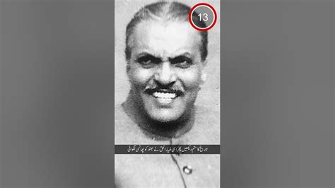 Zulfiqar Ali Bhutto And Zia Ul Haq History Of Pakistan Youtube