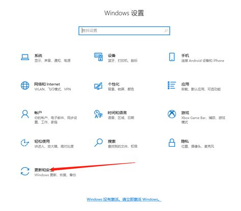 Win10系统怎么升级到win11系统 Win10系统如何升级到win11系统 系统屋