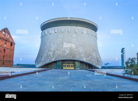 Battle of Stalingrad Museum-Panorama Complex, Volgograd, Russia Stock ...